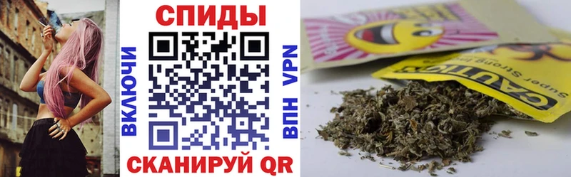 Купить закладки  Морозовск  Бутират BDO 33% 