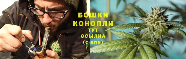 COCAINE Лабытнанги