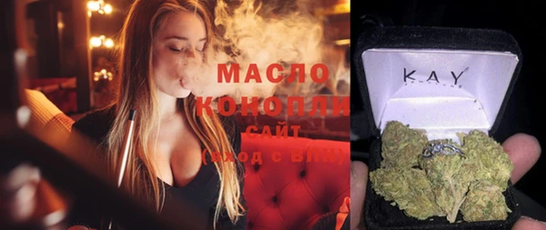 COCAINE Лабытнанги