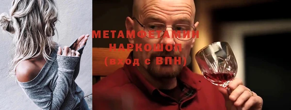 меф VHQ Кукмор