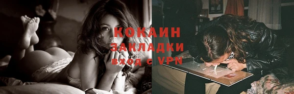 меф VHQ Кукмор