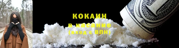 меф VHQ Кукмор