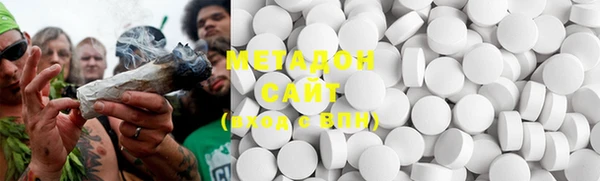 COCAINE Лабытнанги