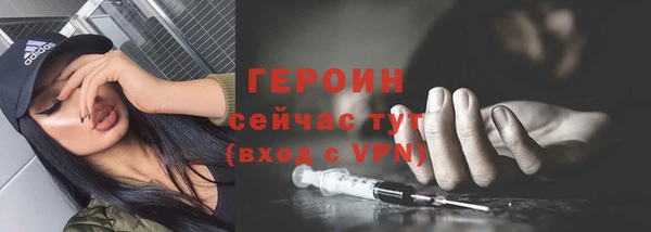 меф VHQ Кукмор