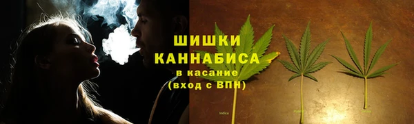 меф VHQ Кукмор