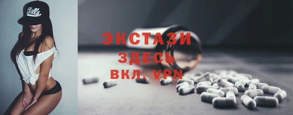 COCAINE Лабытнанги