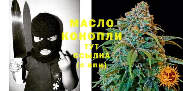 спайс Лагань
