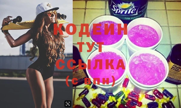 меф VHQ Кукмор