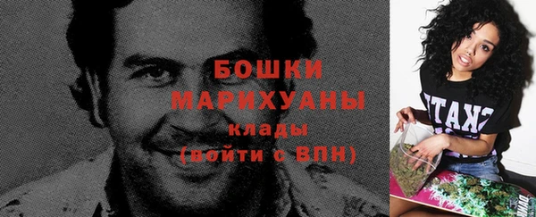 мефедрон мука Ладушкин