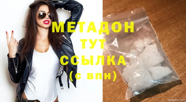 меф VHQ Кукмор