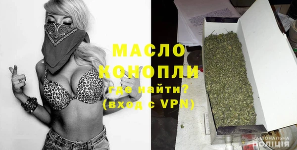 COCAINE Лабытнанги