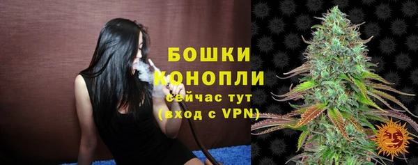 мефедрон мука Ладушкин