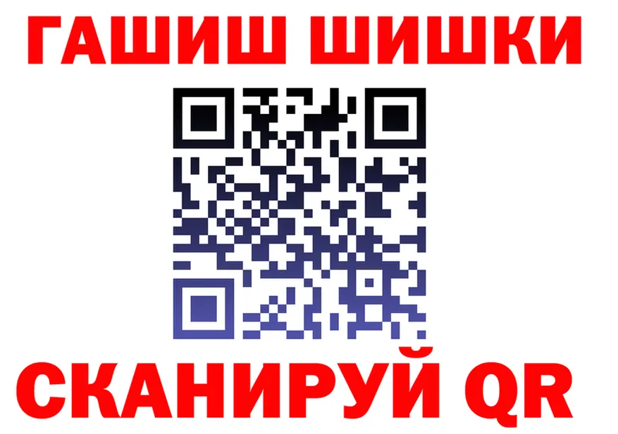 Альфа ПВП СК рабочий сайт площадка MEGA Морозовск