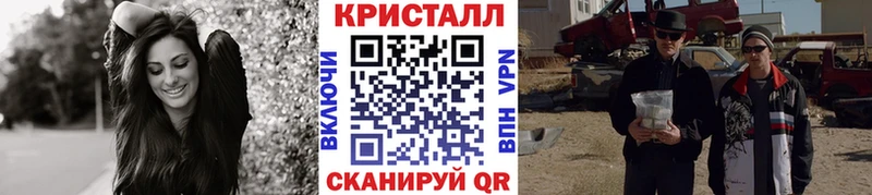 Купить закладки  Морозовск  Первитин винт 