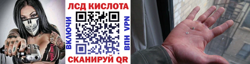 Купить  Морозовск  Марки NBOMe 1,8мг 